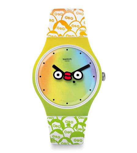 Montre Quartz Enfant Swatch SUOZ303 New Gent Montres